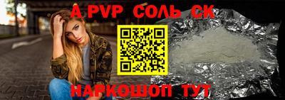 каннабис Чебоксары
