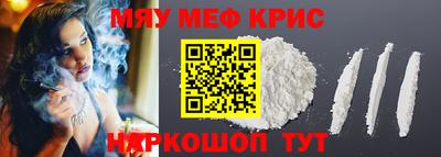 герыч Чебаркуль
