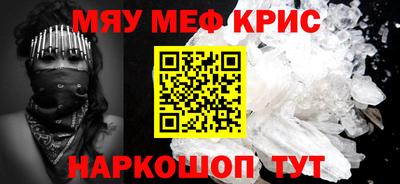 каннабис Чебоксары