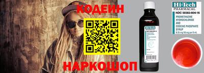 а пвп мука Чапаевск