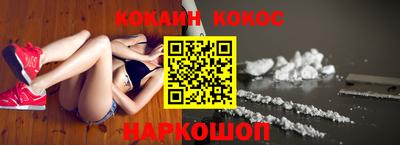 герыч Чебаркуль