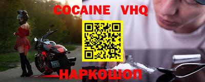 каннабис Чебоксары