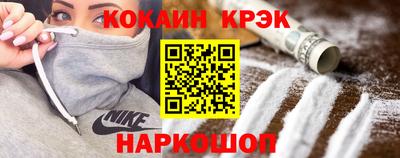 а пвп мука Чапаевск