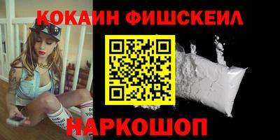 а пвп мука Чапаевск