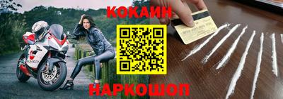 каннабис Чебоксары