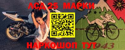 герыч Чебаркуль
