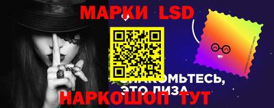 а пвп мука Чапаевск