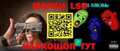 каннабис Чебоксары