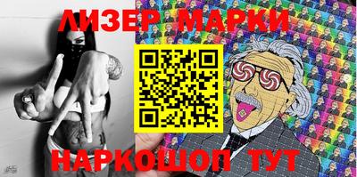 каннабис Чебоксары