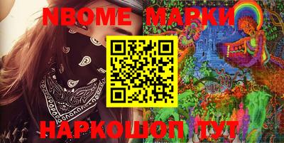 а пвп мука Чапаевск