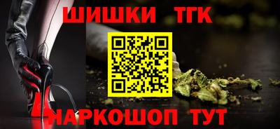 кокс Шахты