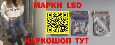 каннабис Чебоксары