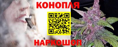а пвп мука Чапаевск