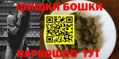 герыч Чебаркуль