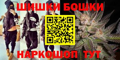 герыч Чебаркуль