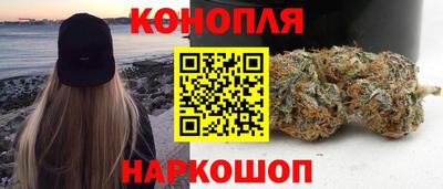 герыч Чебаркуль
