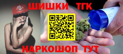 каннабис Чебоксары