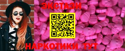 каннабис Чебоксары