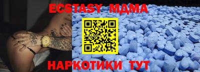 а пвп мука Чапаевск