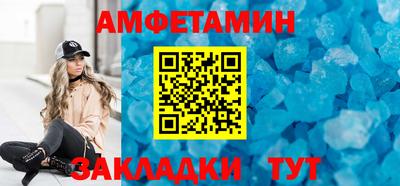 каннабис Чебоксары