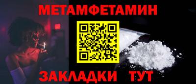 каннабис Чебоксары