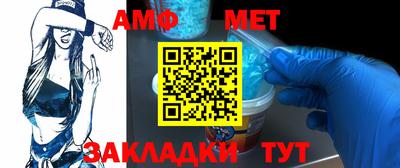 а пвп мука Чапаевск