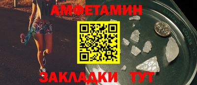 каннабис Чебоксары