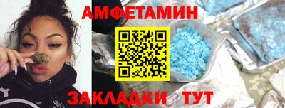 каннабис Чебоксары