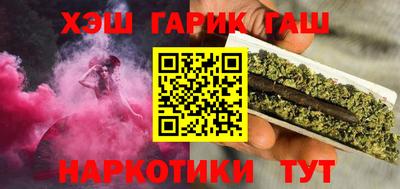 а пвп мука Чапаевск
