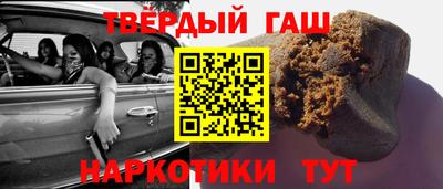 герыч Чебаркуль