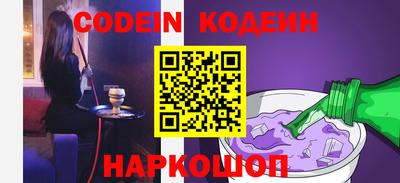 каннабис Чебоксары